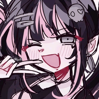 Vanii