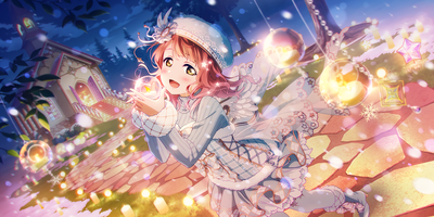 Ayuyu
