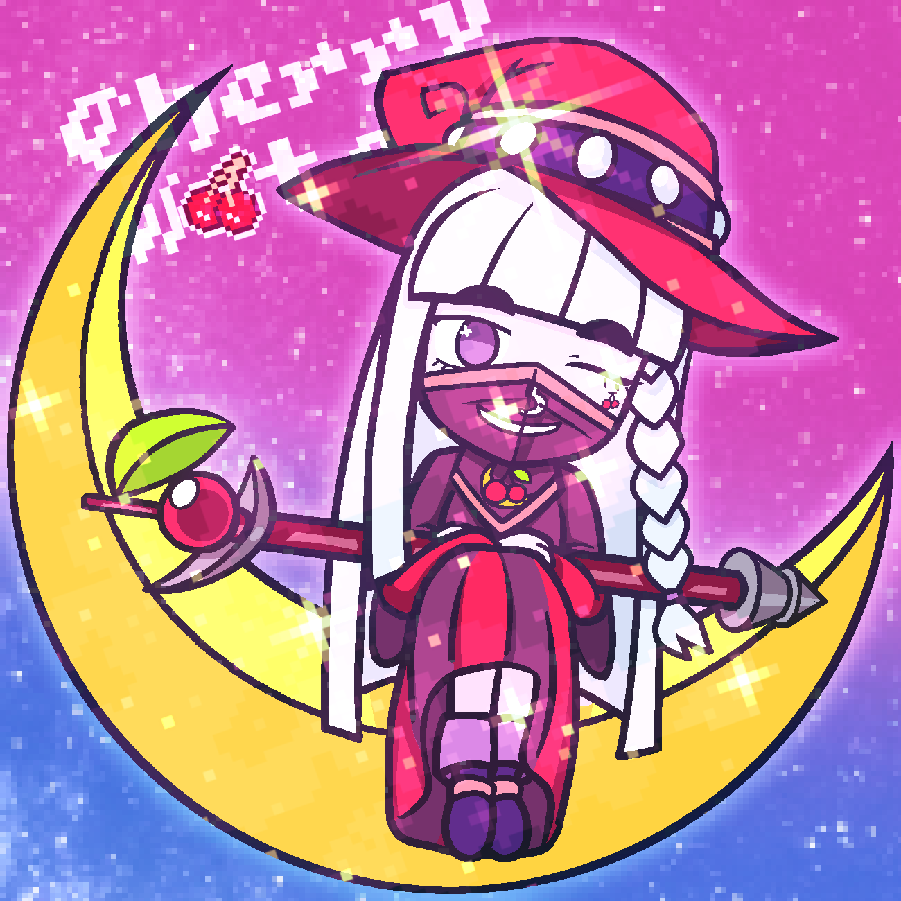Cherry Witch