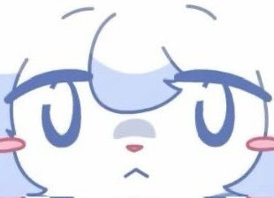 Catakoi