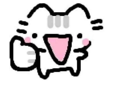 NuBub