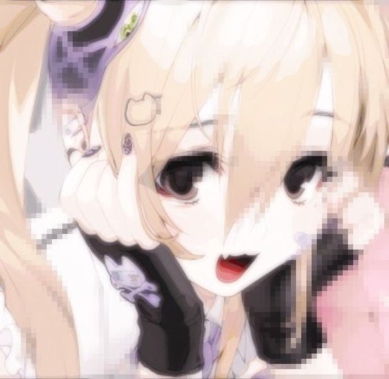 nuryloid