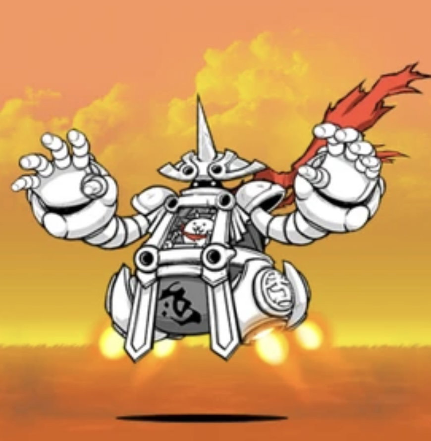 Catmachine 