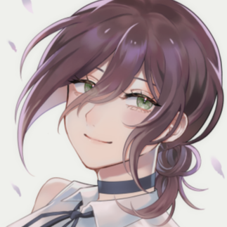 Reine