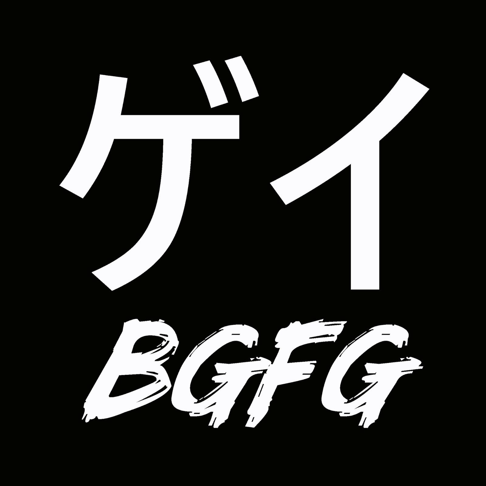 BGFG Studios