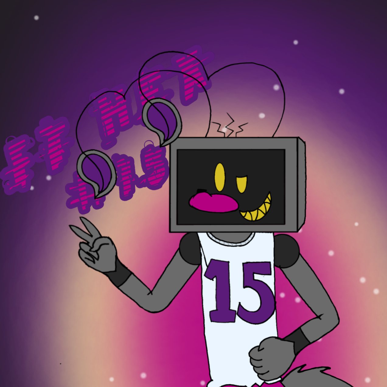 Ft Hex
