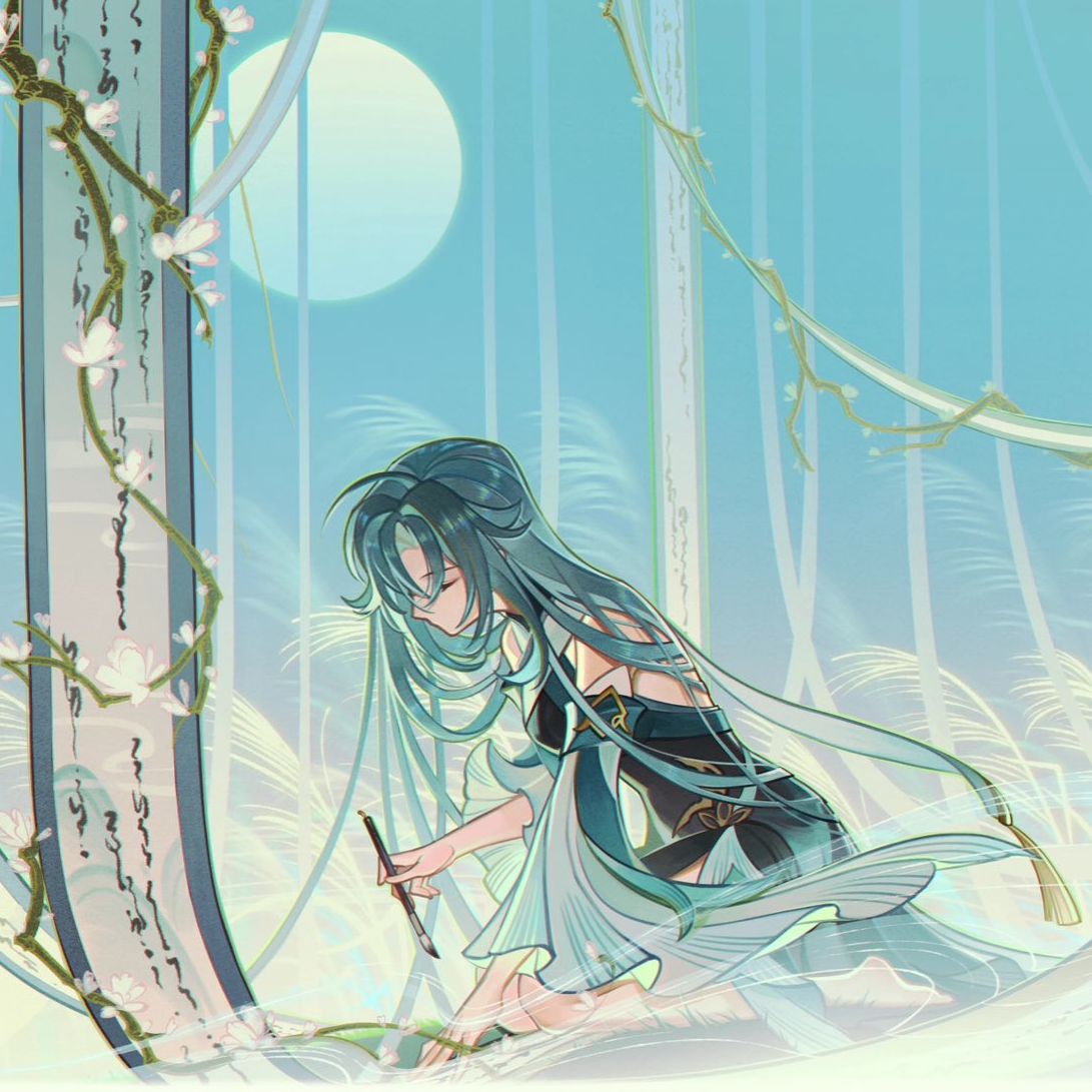 xYuukiix