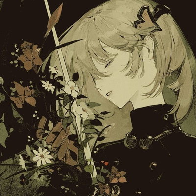 Stella