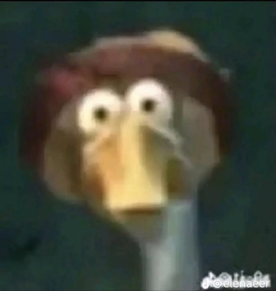 EH