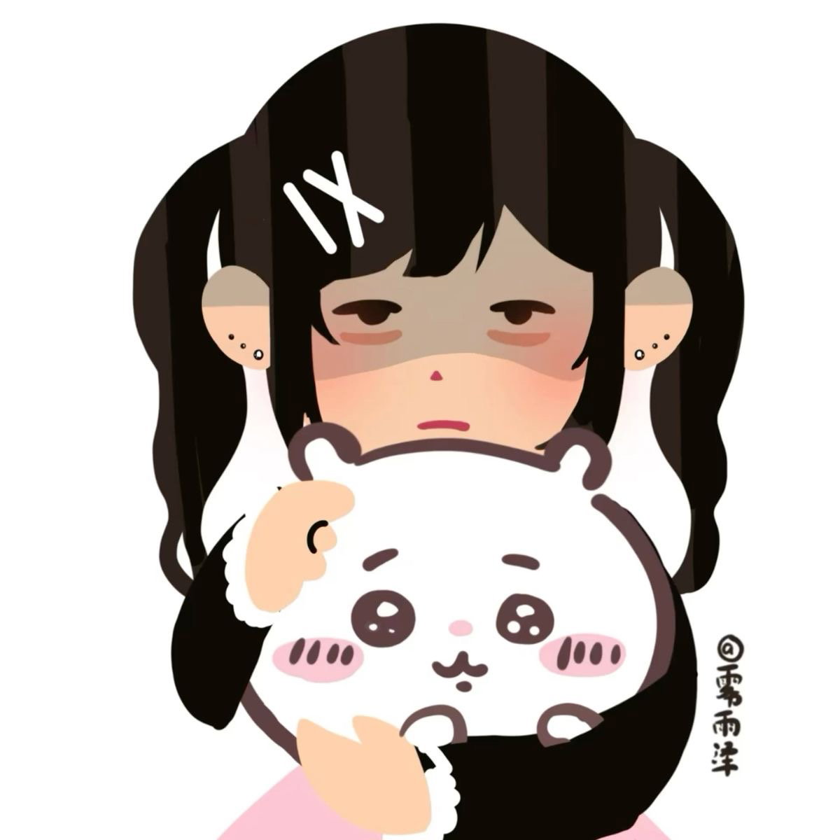 linh