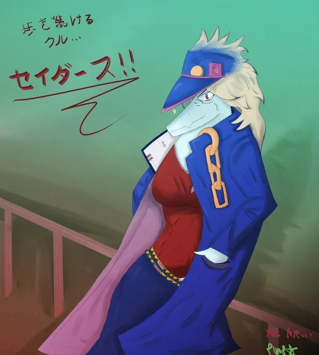 Hokkai