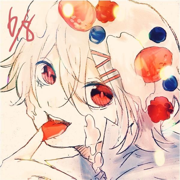 Asakura