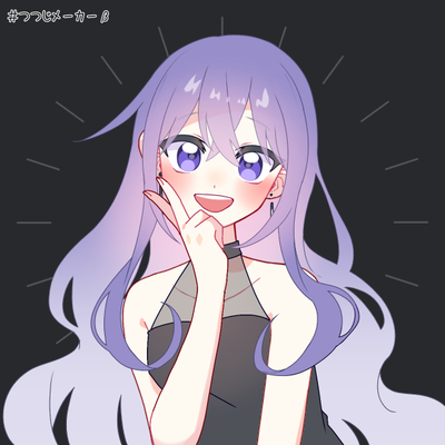 Person