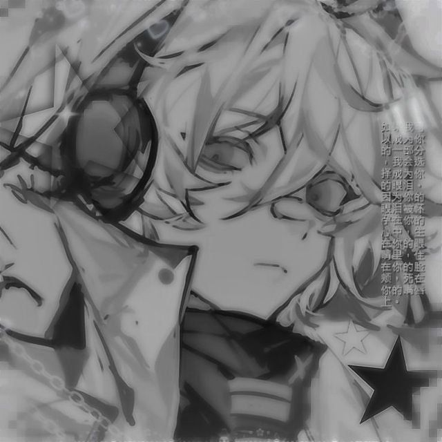 Eamilas~!