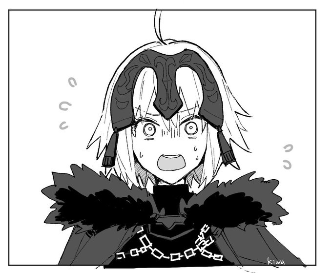 Artoria
