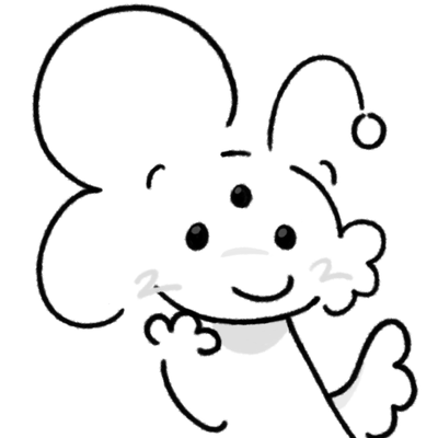 Vin