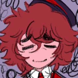 Sneakane