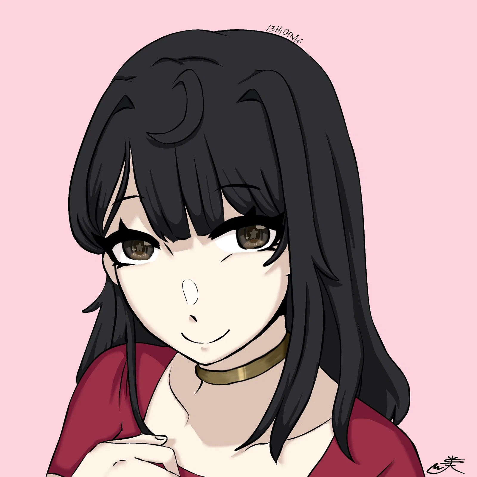 Dafang Mei