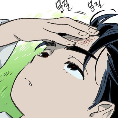 kai