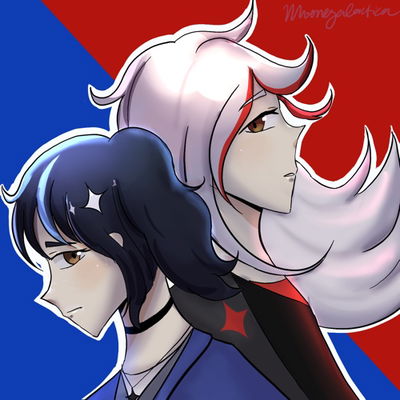 Lin (moonegalactica)