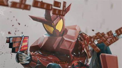 choccy