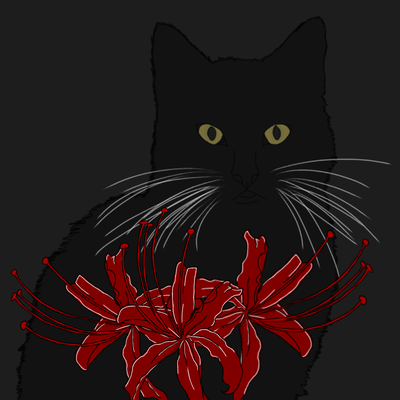 Mazikeen