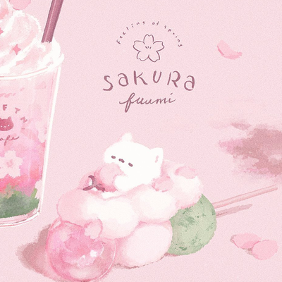 strawkii