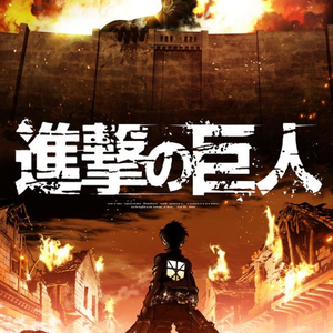 Mikasa Ackerman