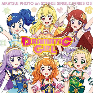 Aikatsu! "Dramatic Girl" English Group Cover - Singers and Mixer Needed!