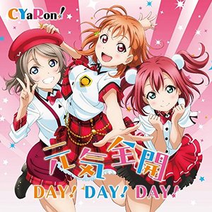 Hanamaru Kunikida 