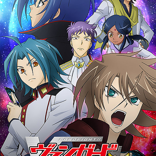 Cardfight! Vanguard Legion Mate Fandub. Revamp! 2020