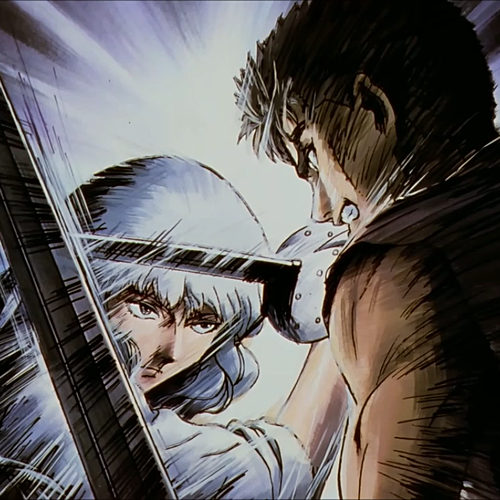 Guts