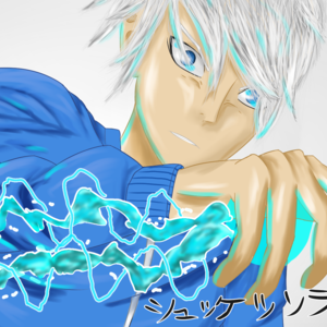 Naketo Casserres (Mainvillian)