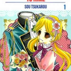 Boukyaku no Shirushi to Hime Manga Dub
