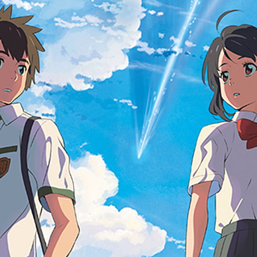 Mitsuha