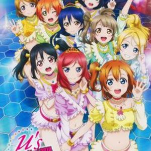 Umi Sonoda