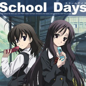 School Days Project (5 F &amp; 1 M)