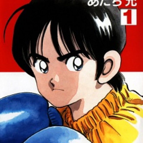 Satoyama Katsuki