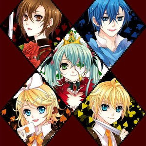 Meiko (The First Alice)