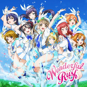 Wonderful Rush Japanese Group Cover