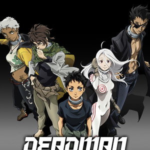 Deadman Wonderland Abridged