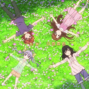 Renge Miyauchi