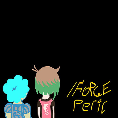 Singer/Lyricist Feminine