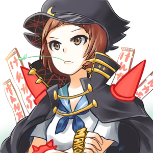 Satsuki Kiryuin