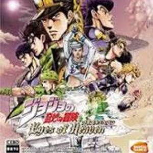 N'doul