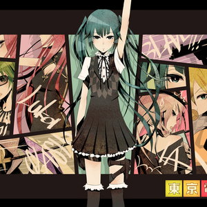 Tokyo Dennou Tantei Dan - Tokyo Cyber Detective Brigade - Collab