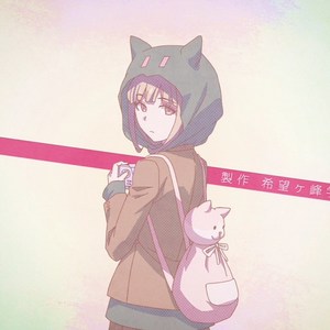 Nekomaru Nidai