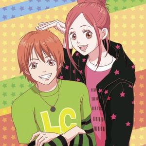 Lovely Complex Manga Dub