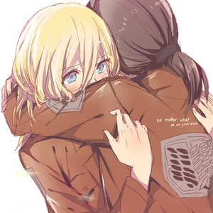 Eren