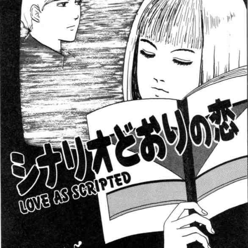 Kotaro Shirone